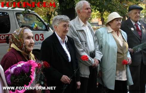 В Кировограде отметили День партизанской славы (фоторепортаж)
